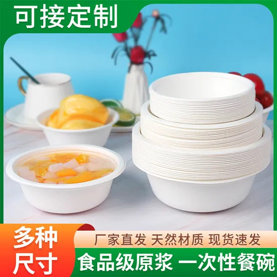 AAMI レベル 1/2/3 En13795 PP/PE/SMS 使い捨て防水医療/外科/病院/研究室/食品/ヘルスケア保護非